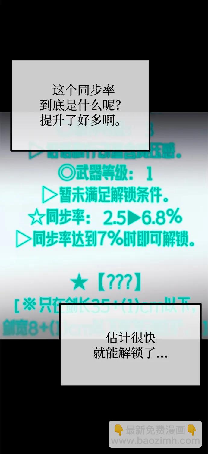 43.jpg