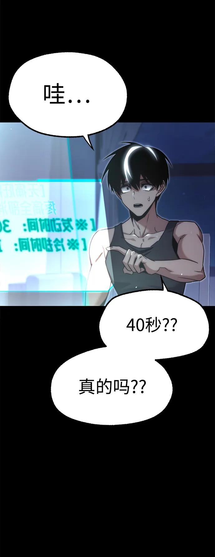 48.jpg