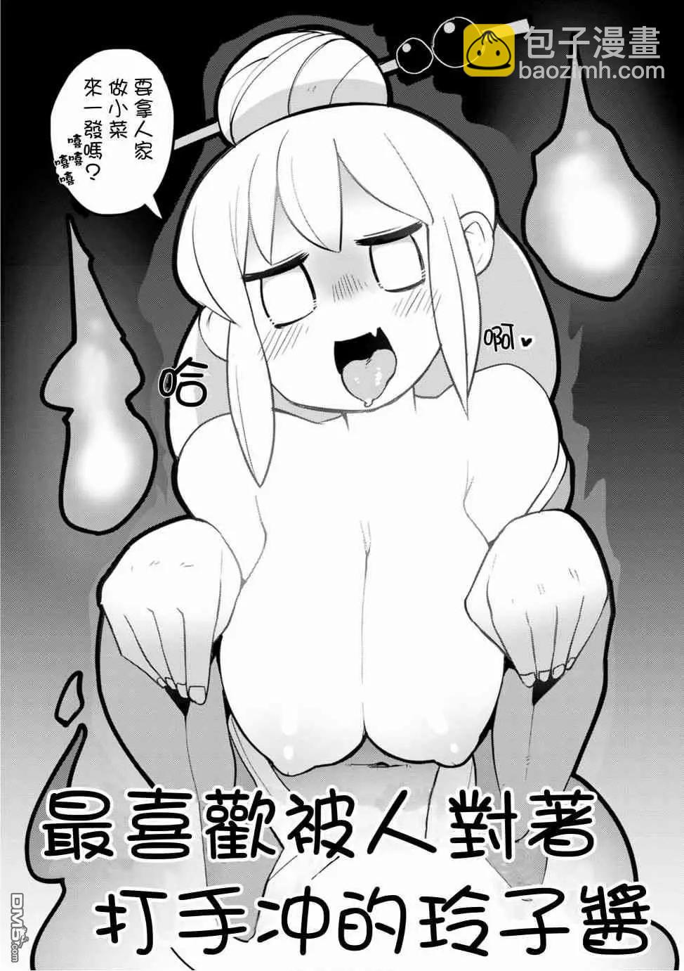 12.jpg