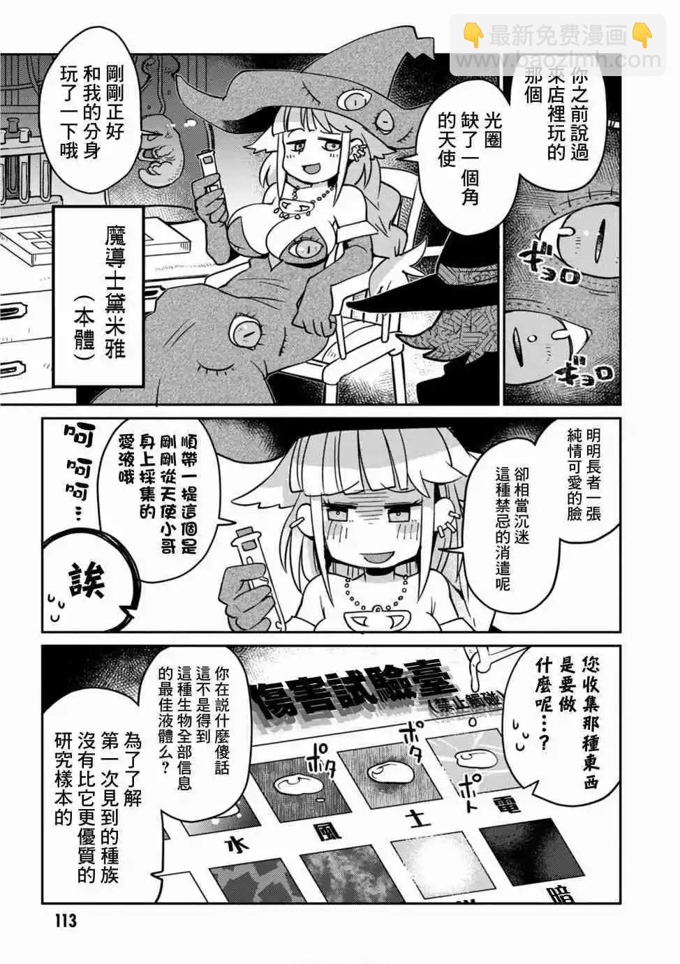 6.jpg