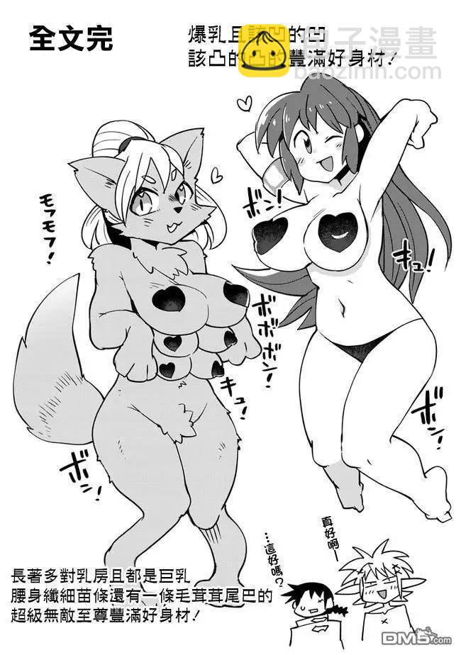 19.jpg