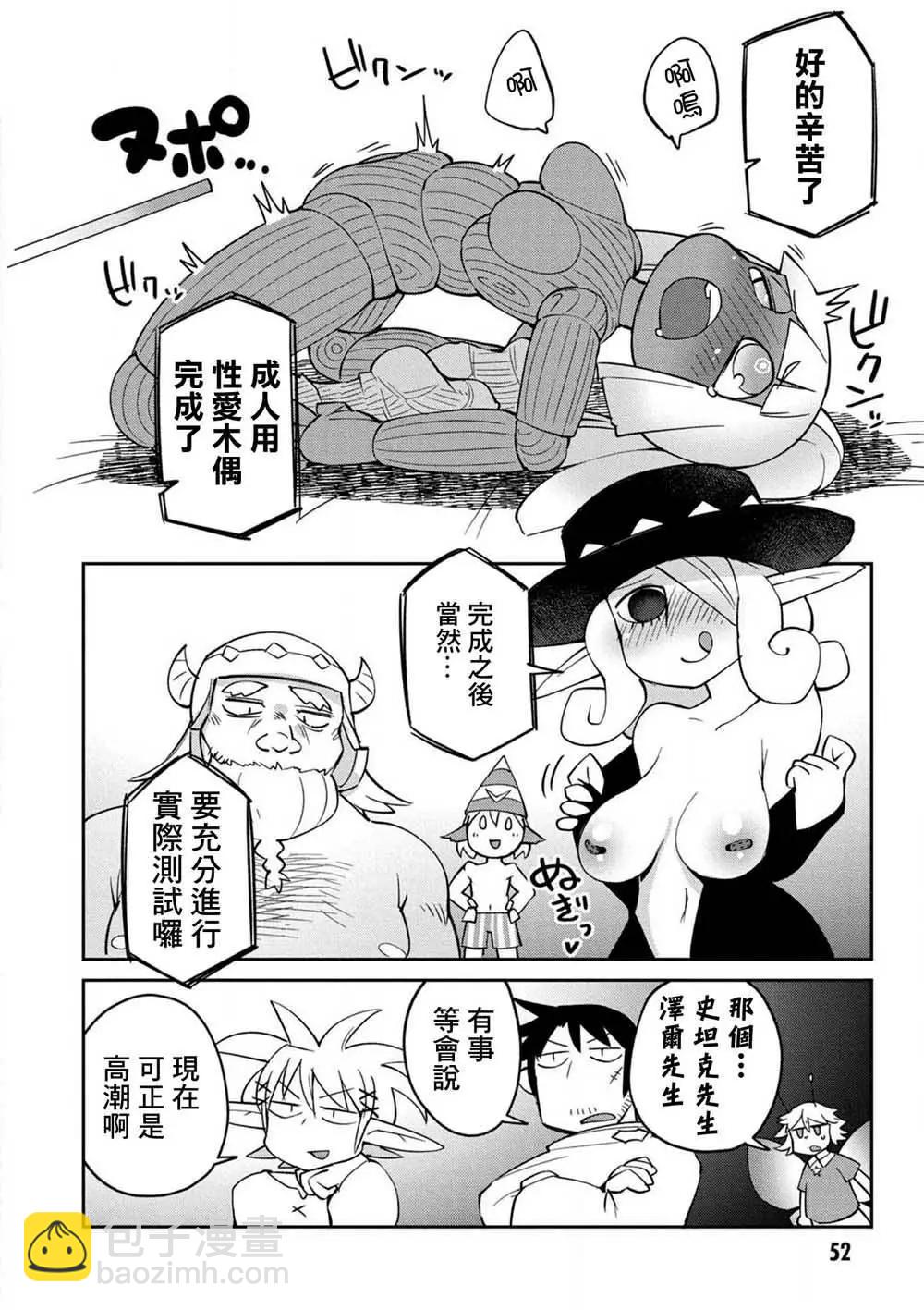 19.jpg
