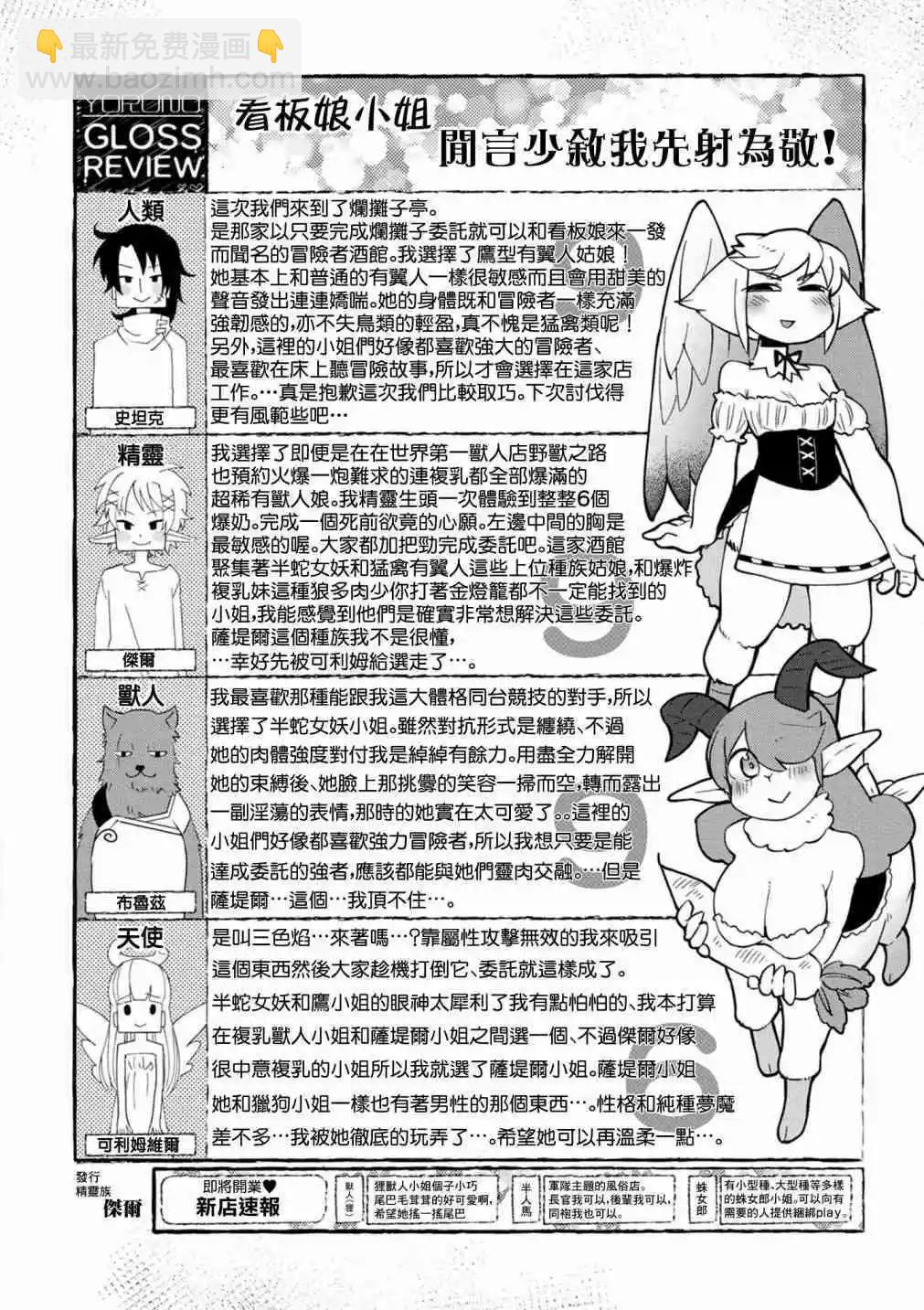 14.jpg