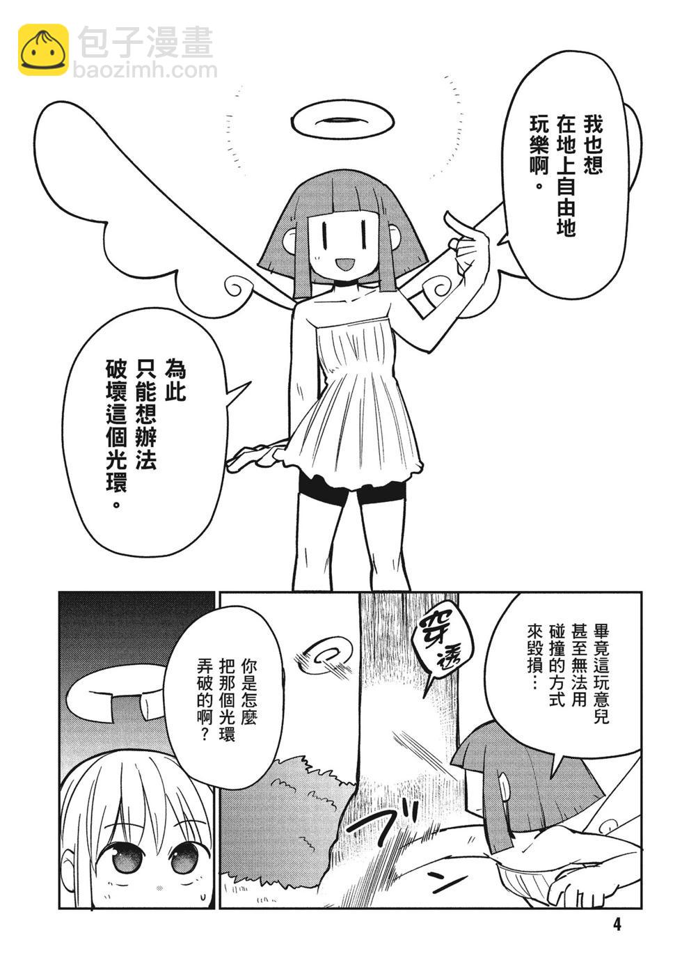 5.jpg