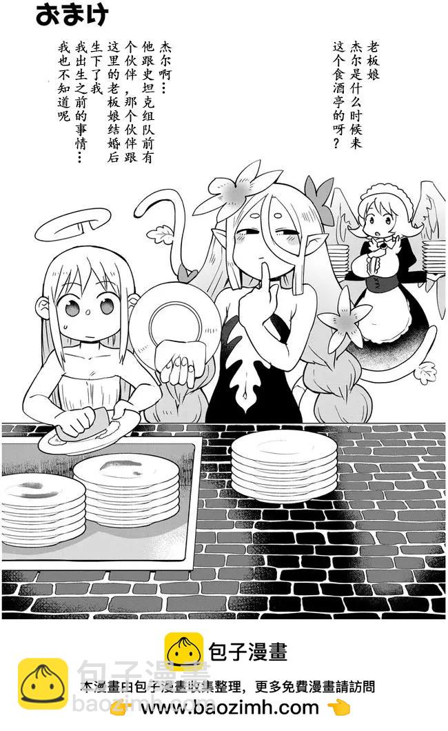 18.jpg