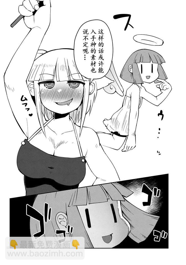 12.jpg