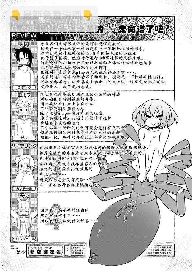 14.jpg