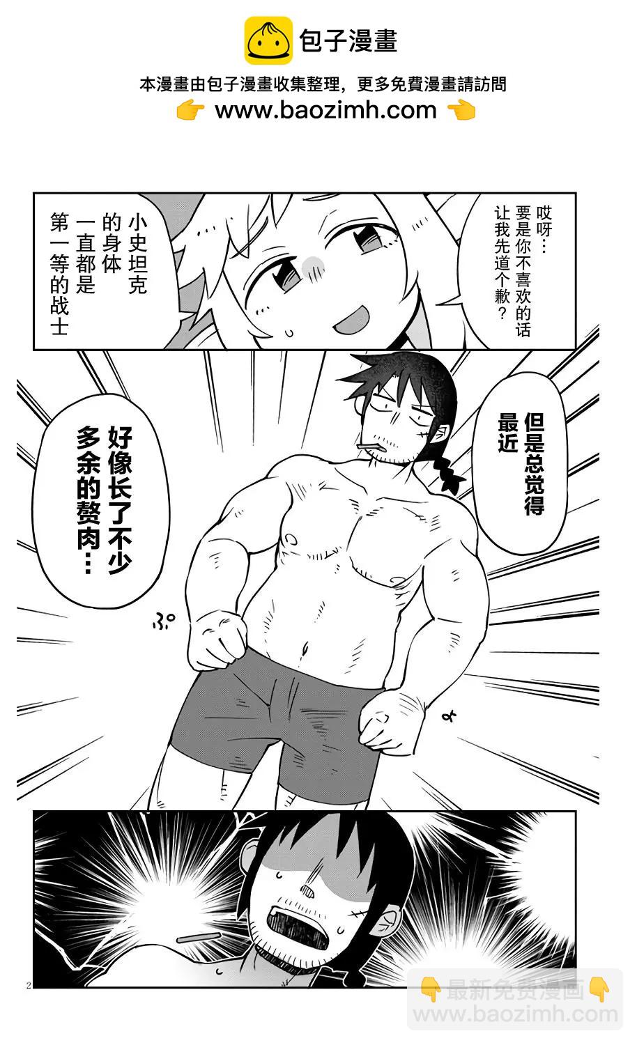 2.jpg