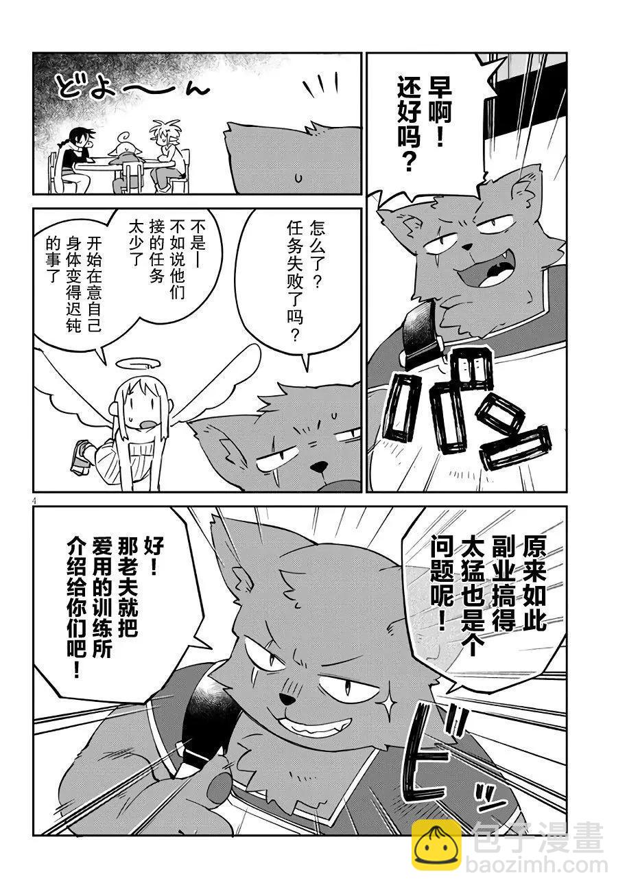 4.jpg