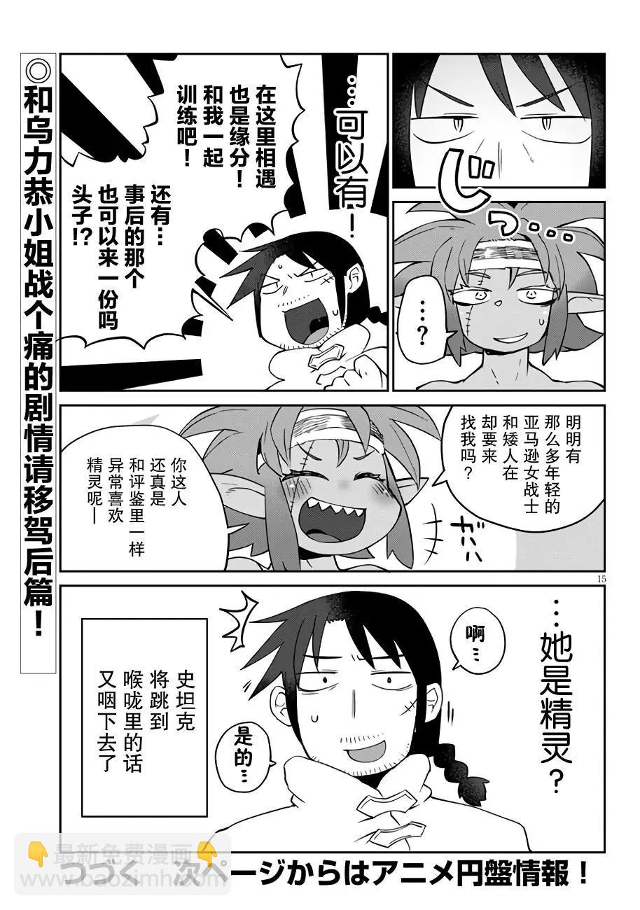 15.jpg
