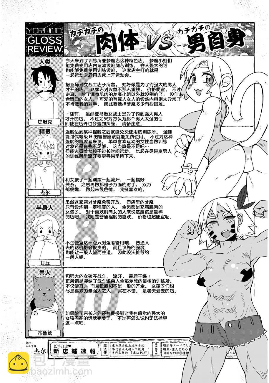 15.jpg
