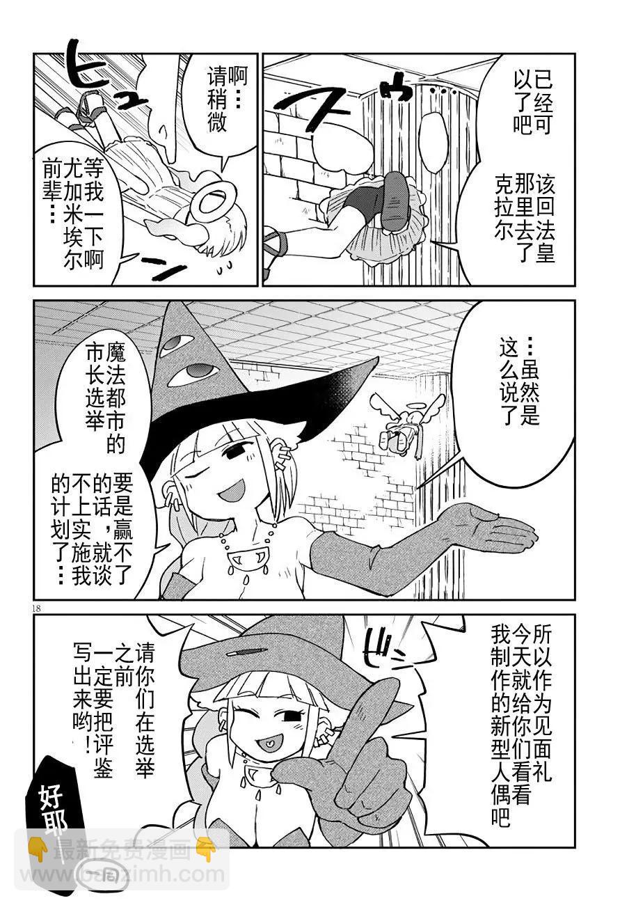 18.jpg