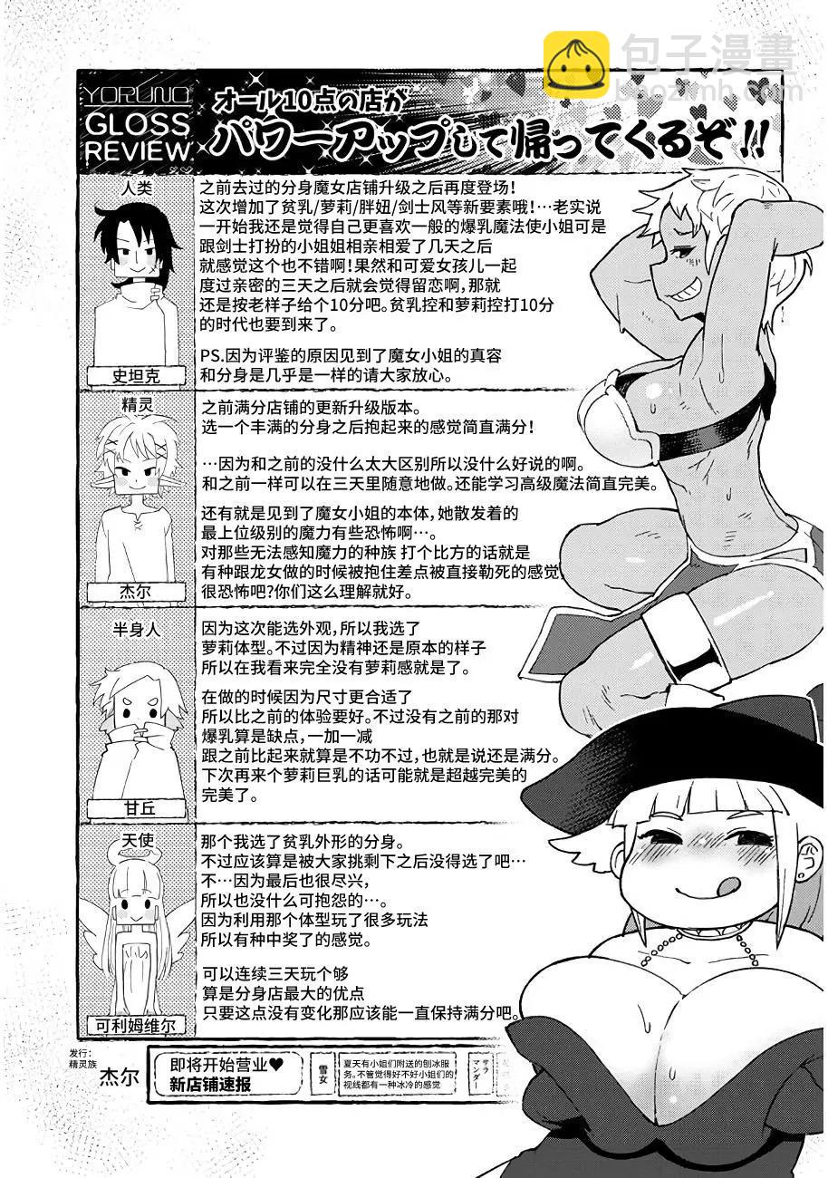 19.jpg