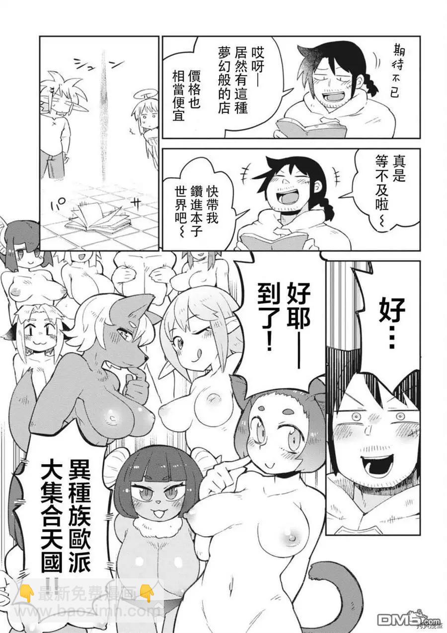 8.jpg