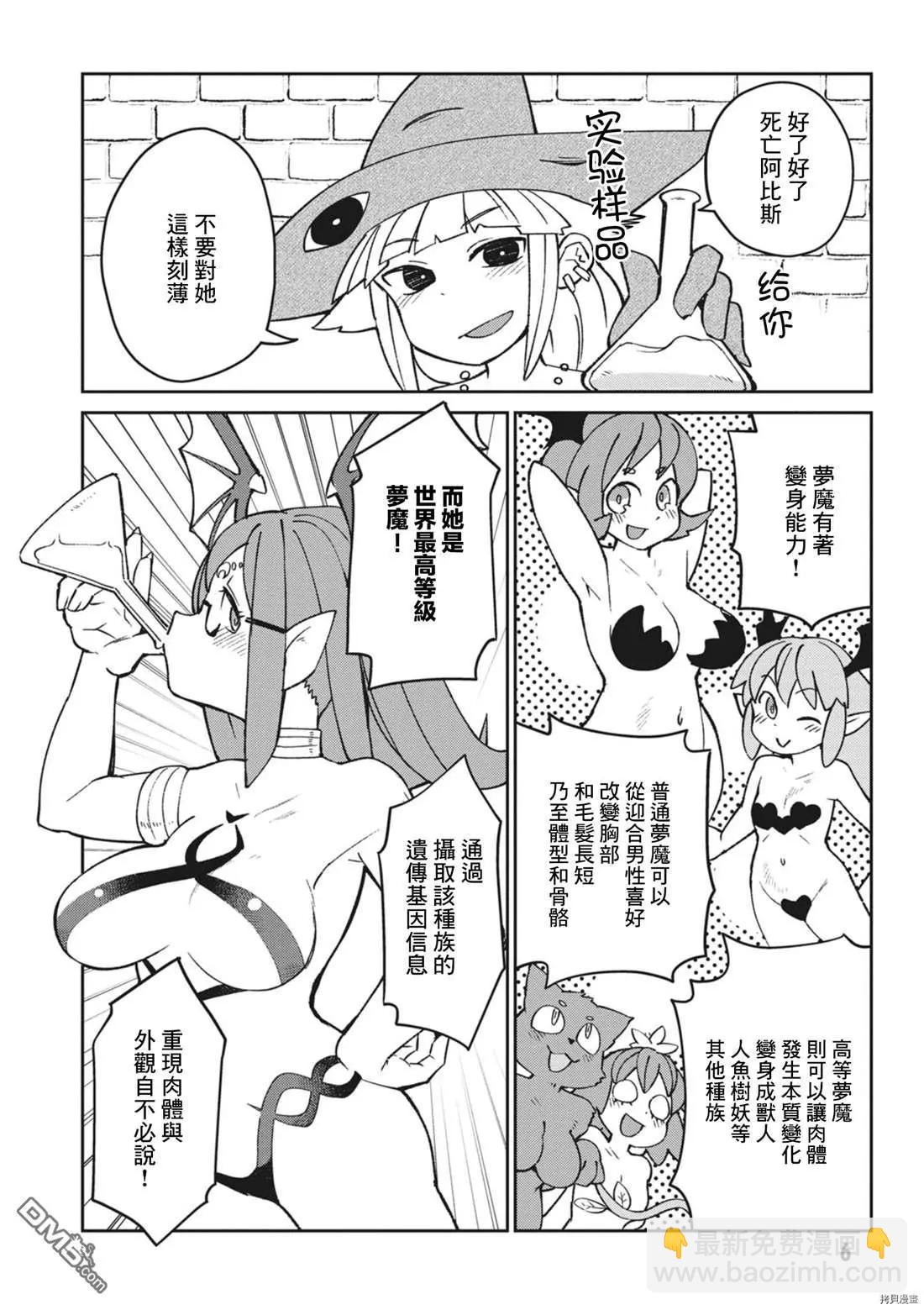 4.jpg
