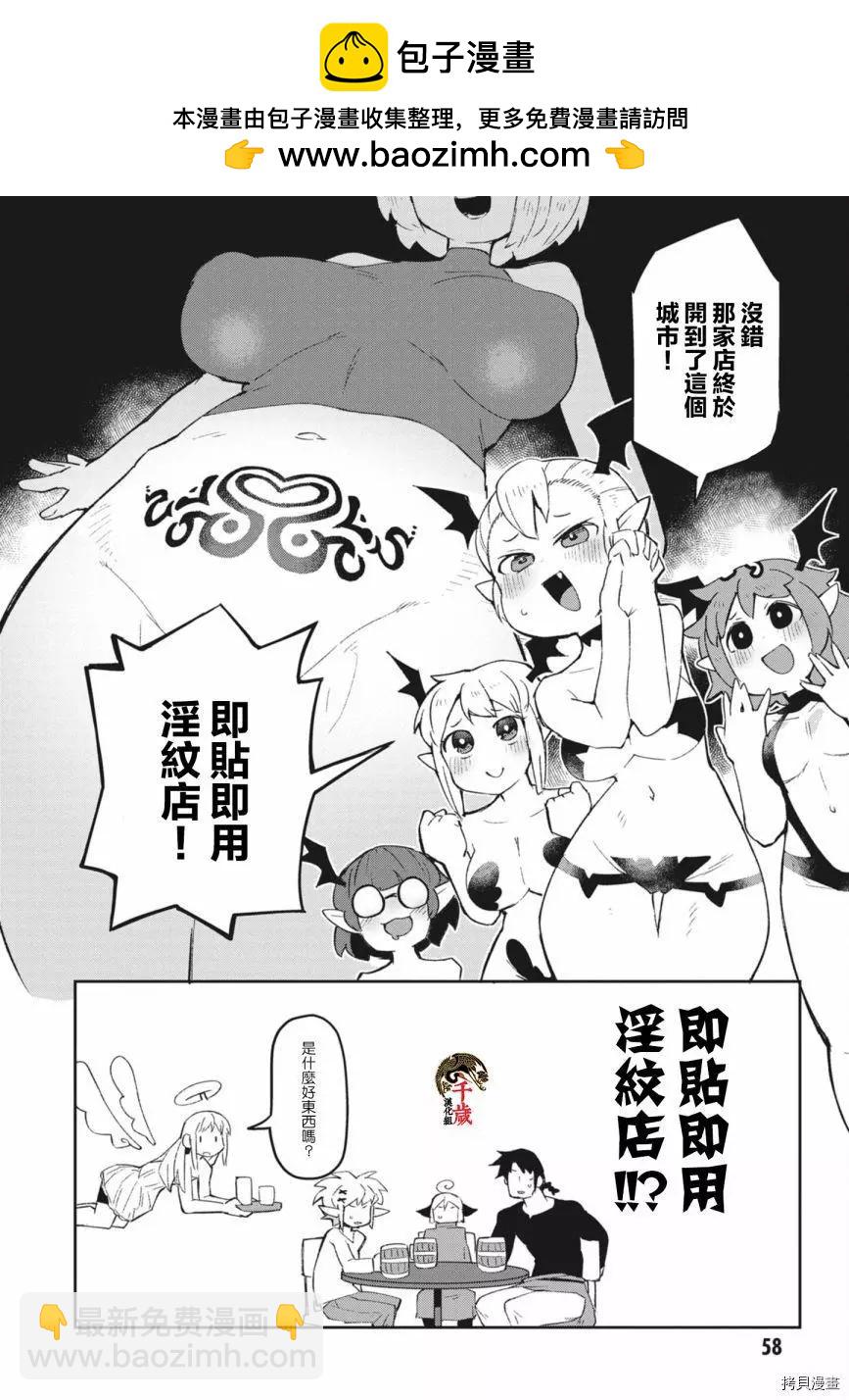 2.jpg