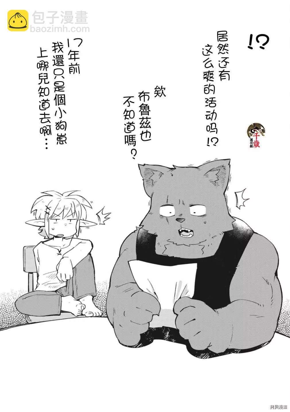 16.jpg