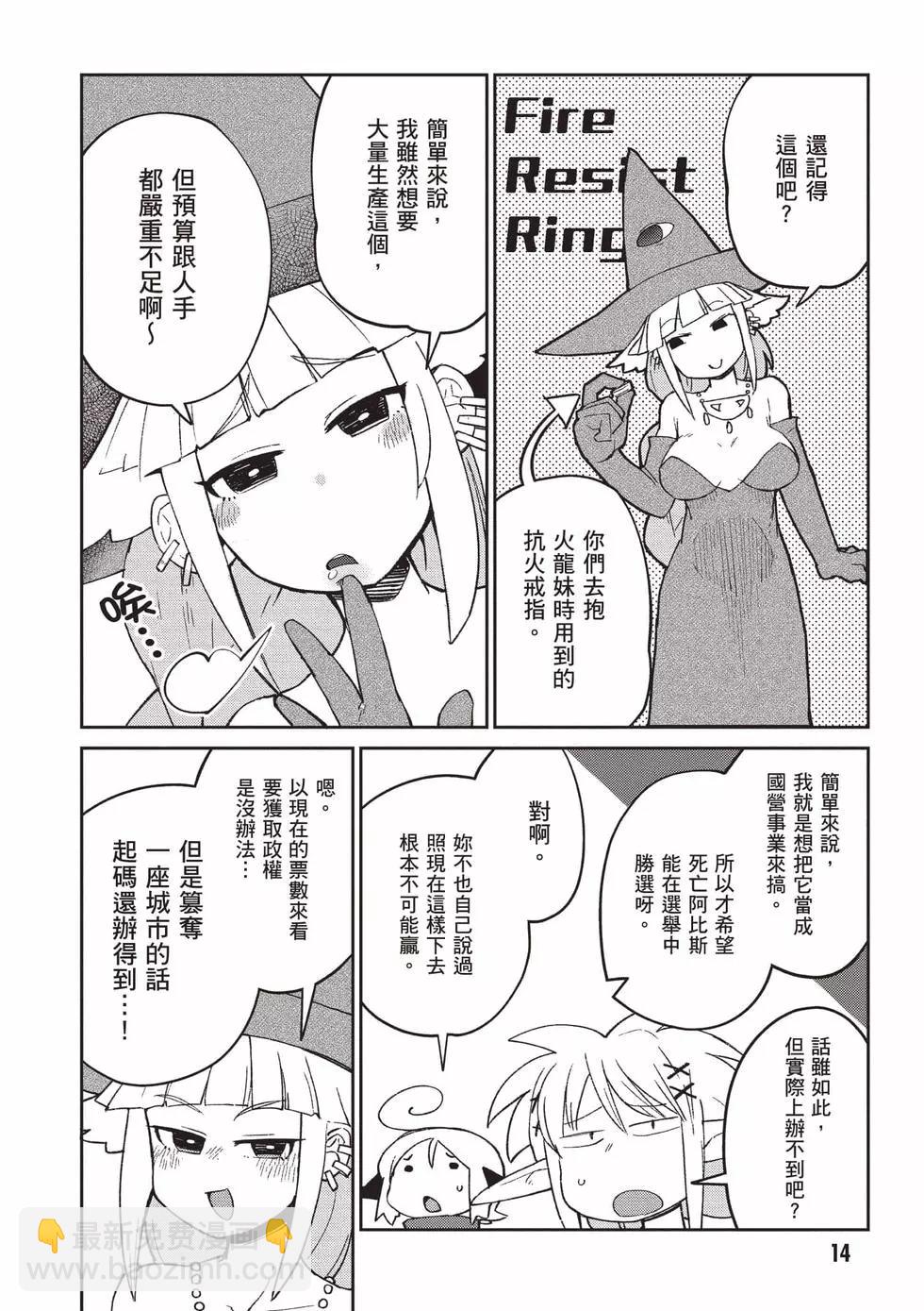 15.jpg