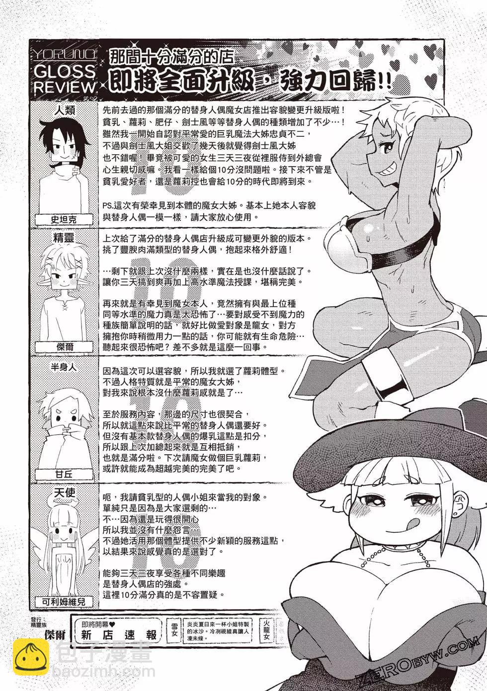 46.jpg