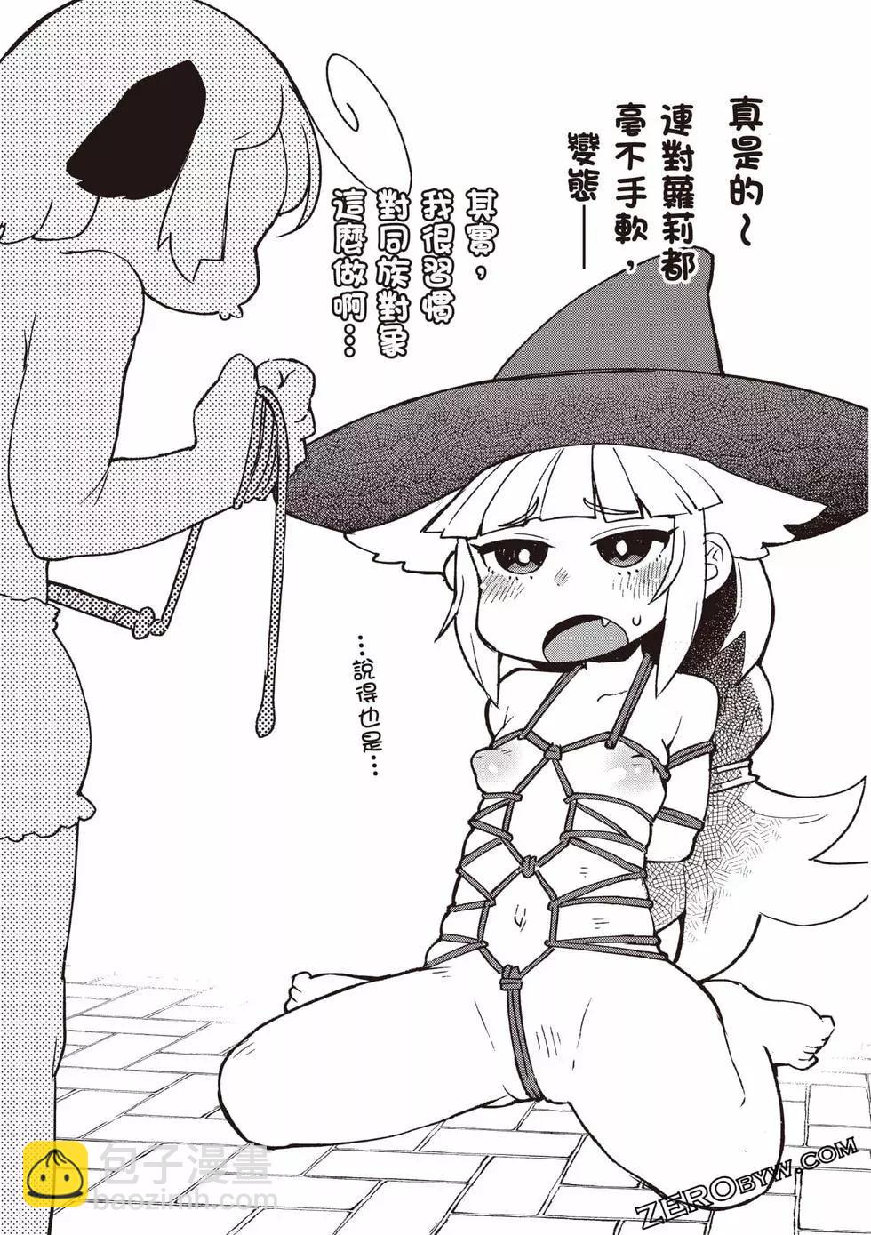 49.jpg