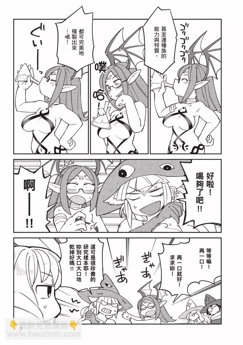8.jpg