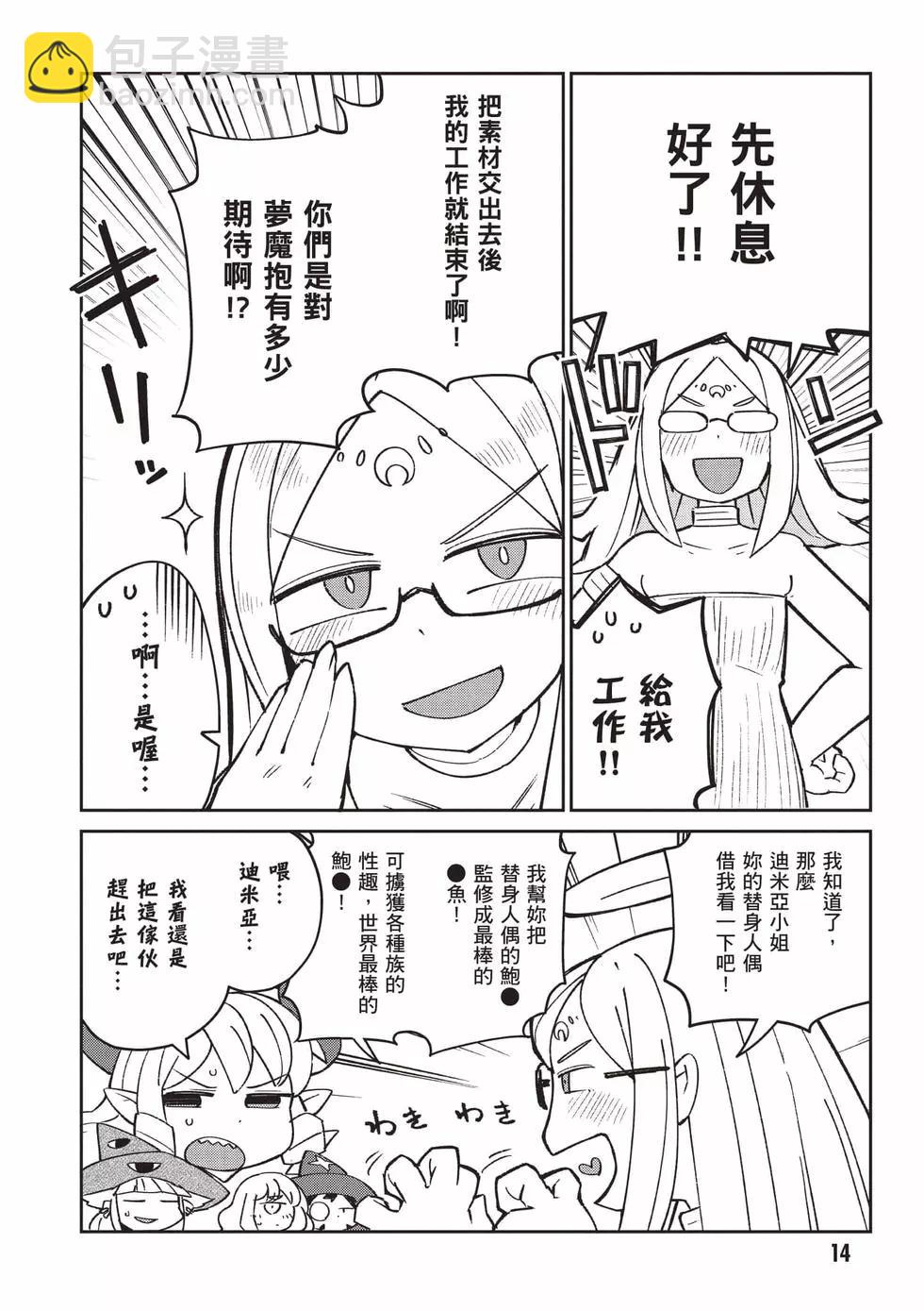 15.jpg