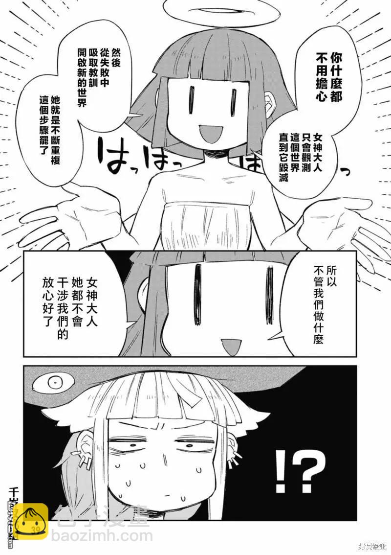 19.jpg