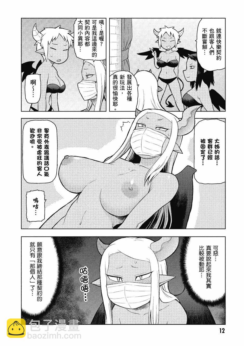 14.jpg