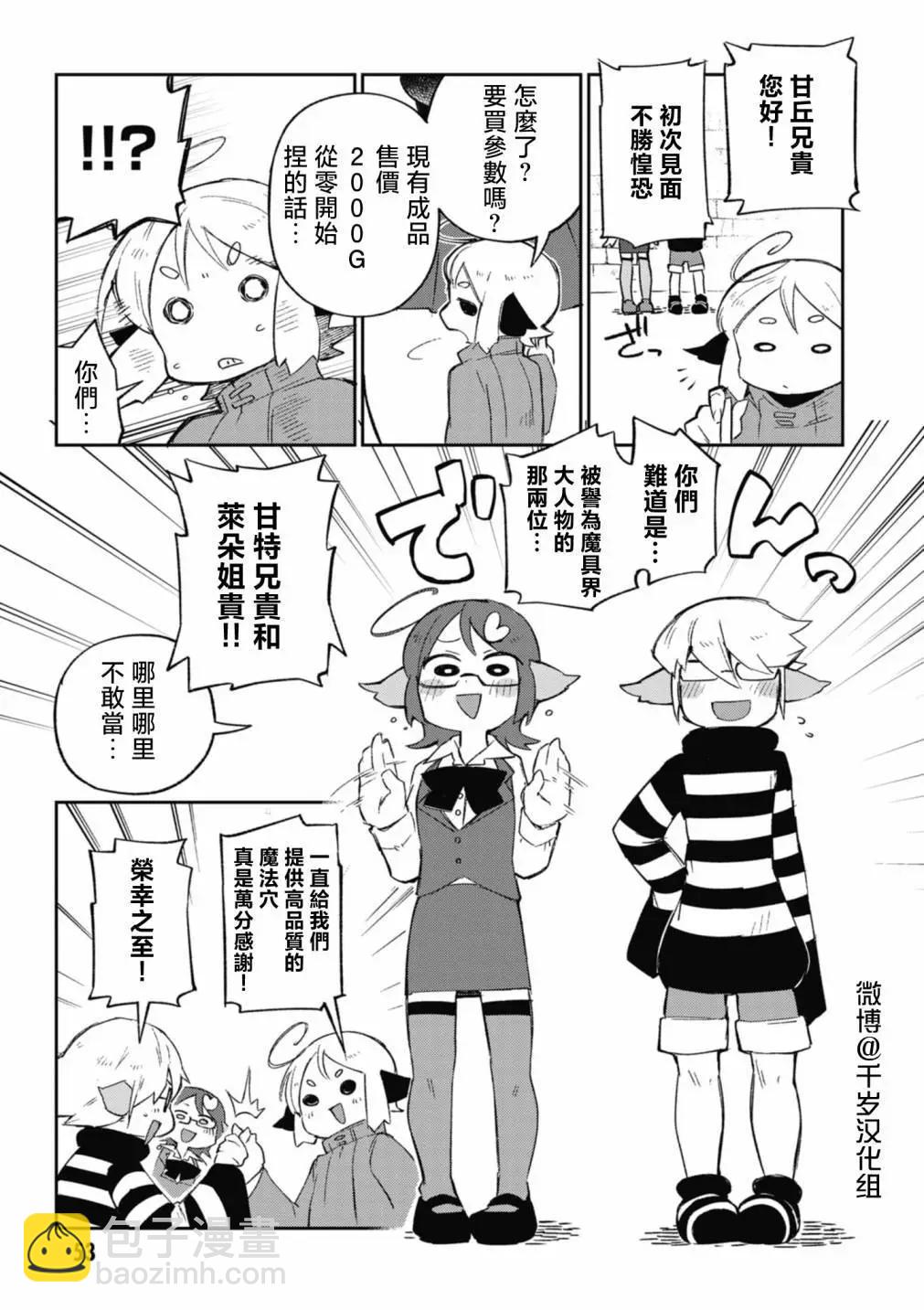 9.jpg