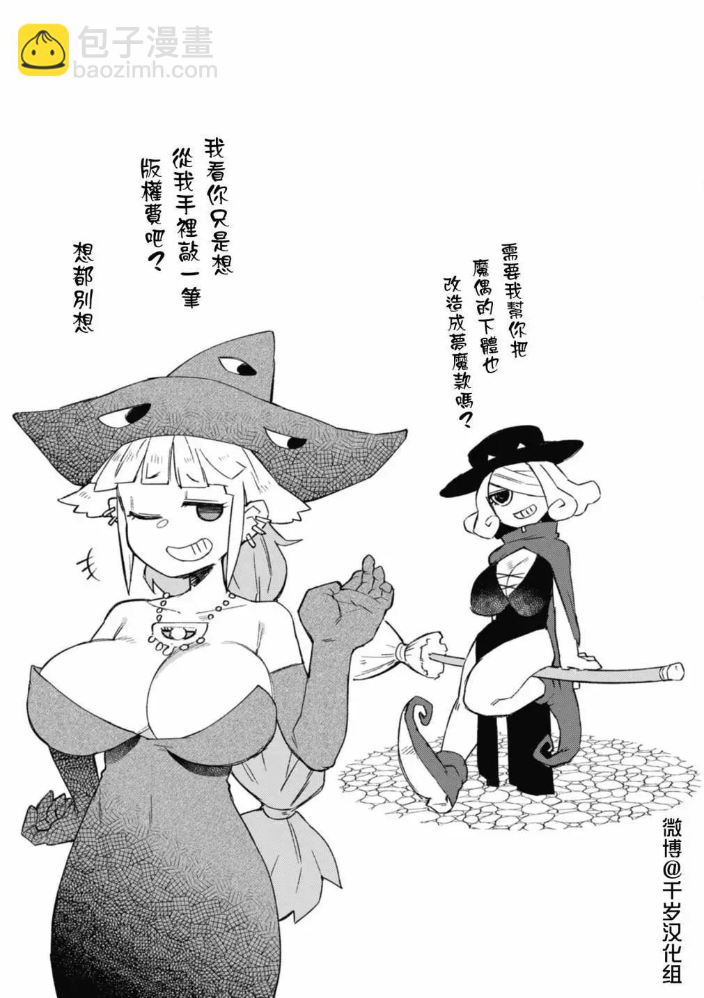 19.jpg