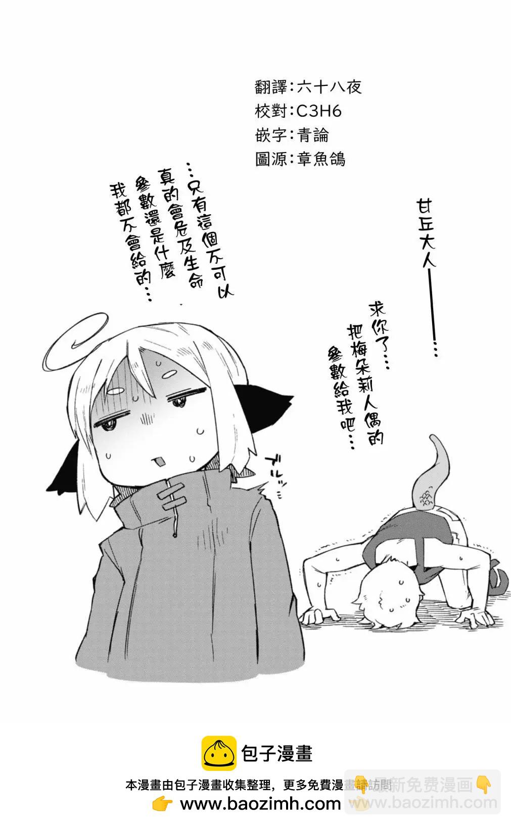 20.jpg