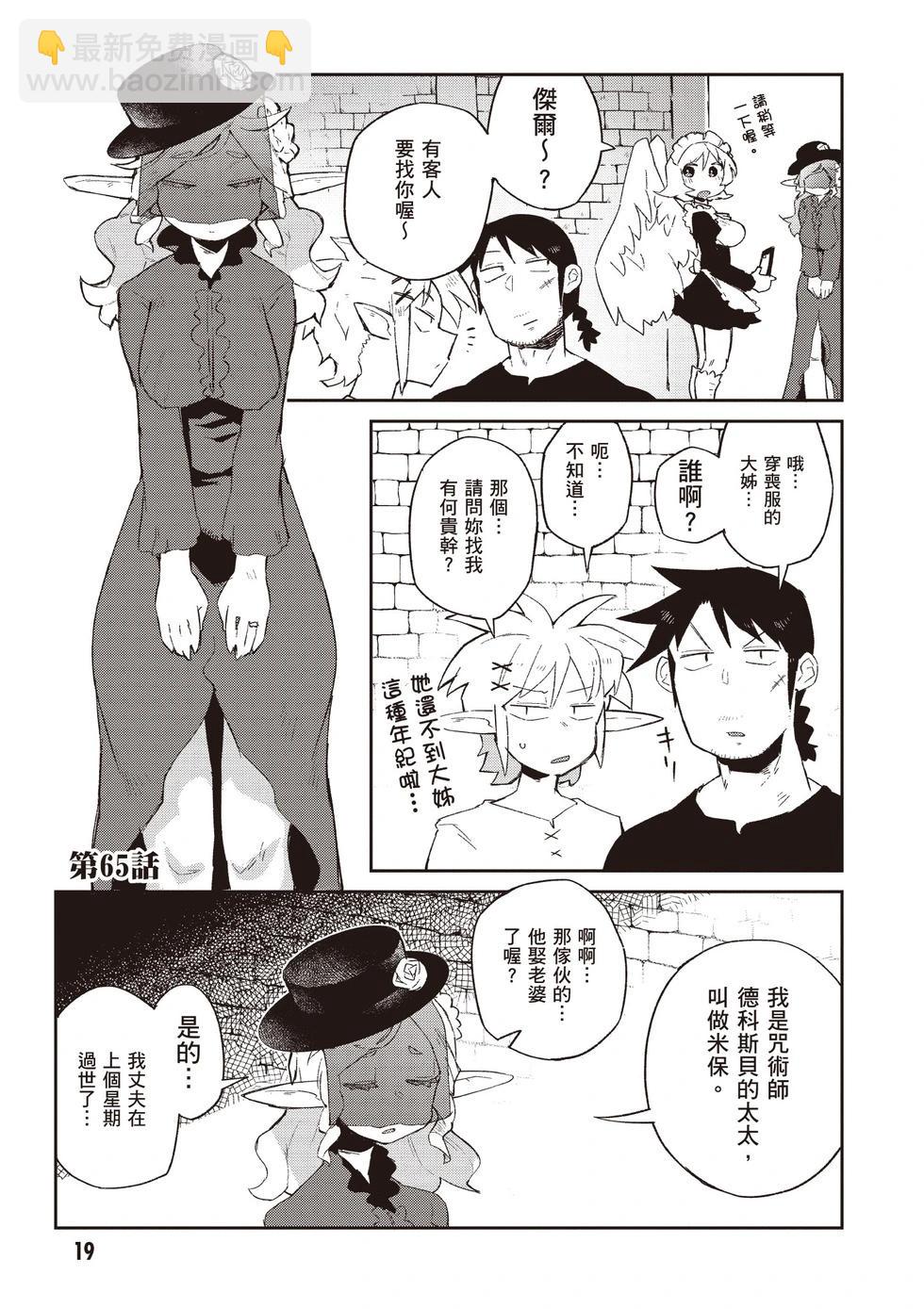 20.jpg