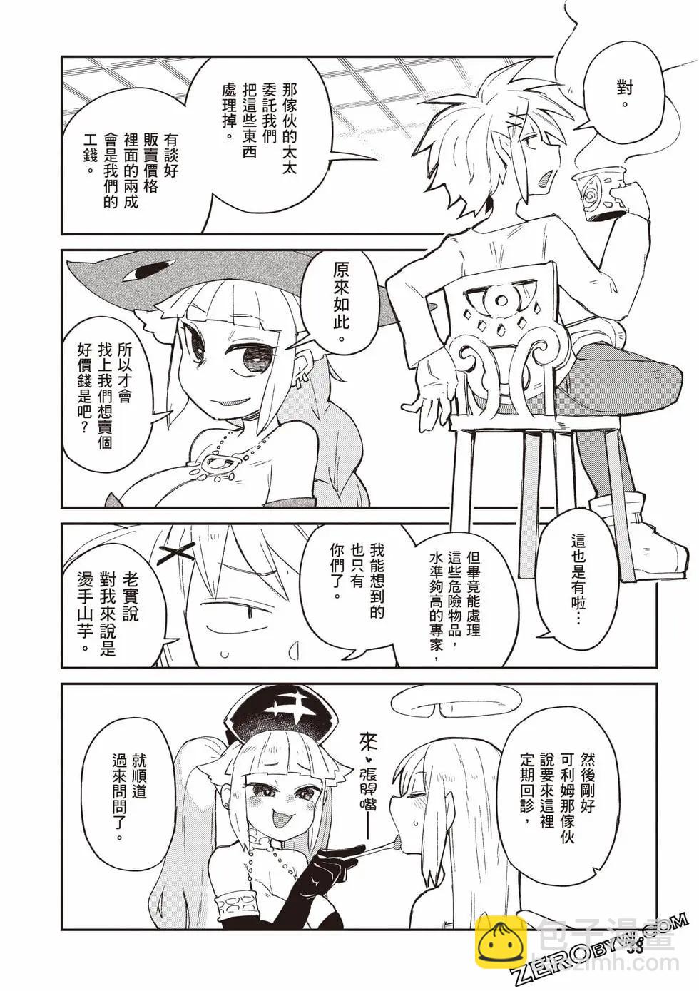 39.jpg