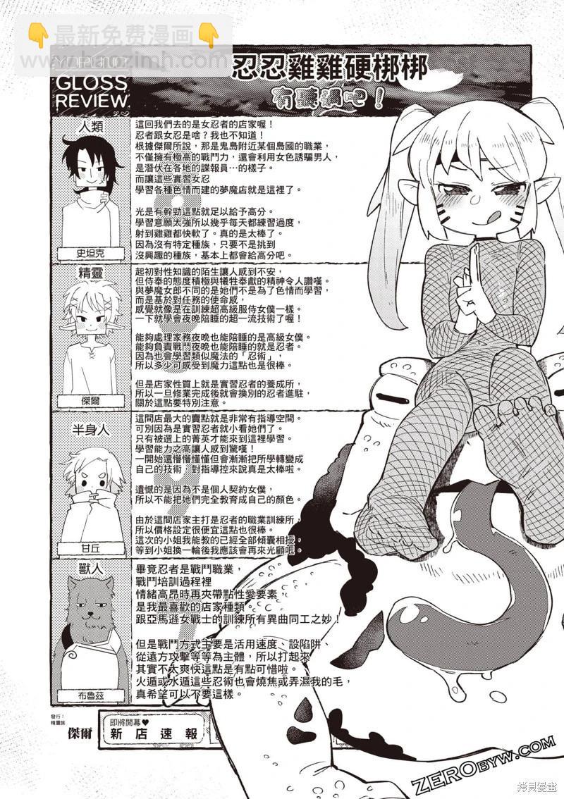 12.jpg