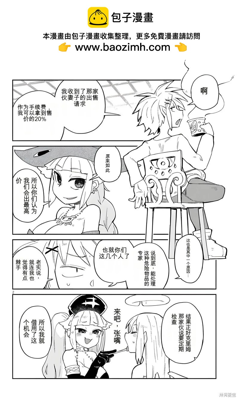 2.jpg