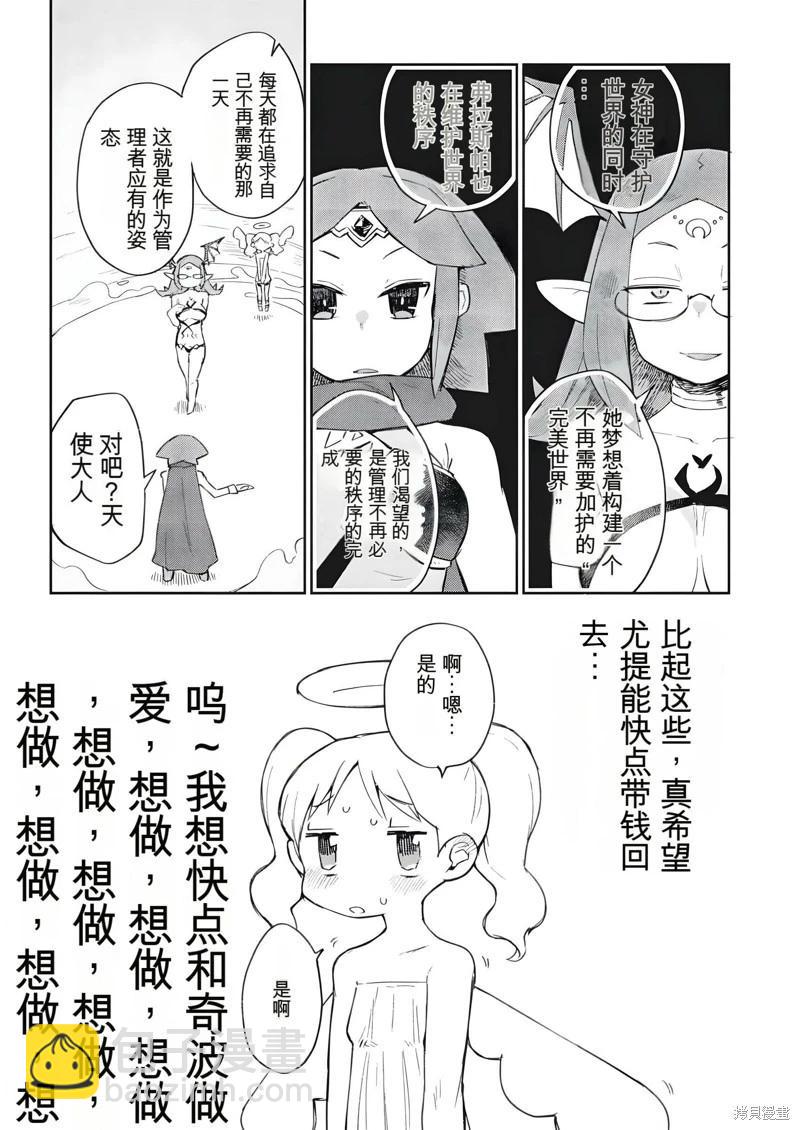 19.jpg