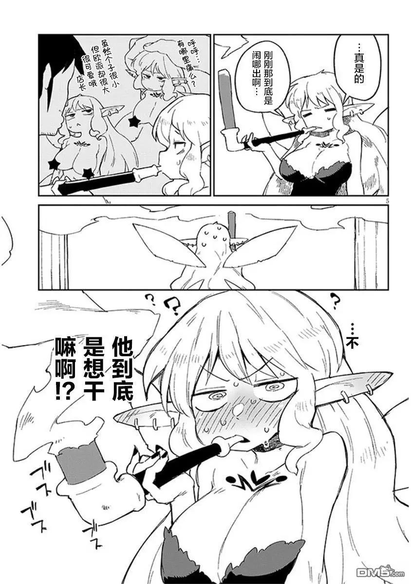 5.jpg