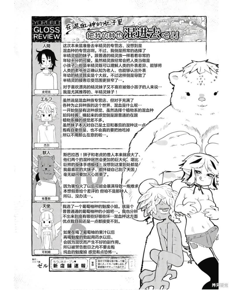 14.jpg