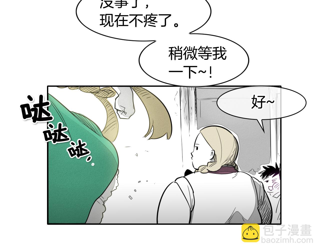 39.jpg