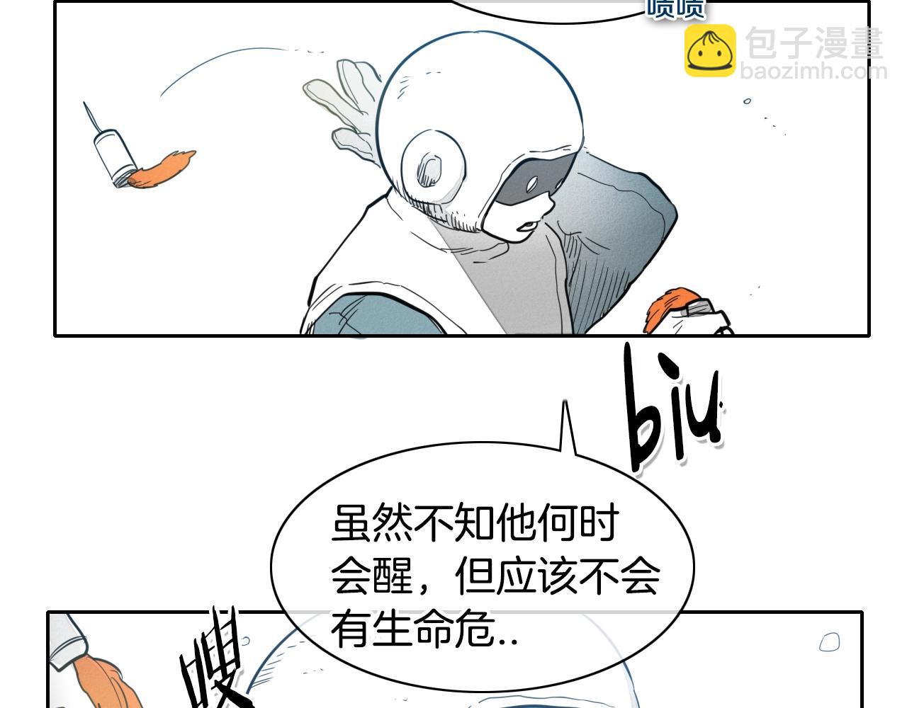 39.jpg
