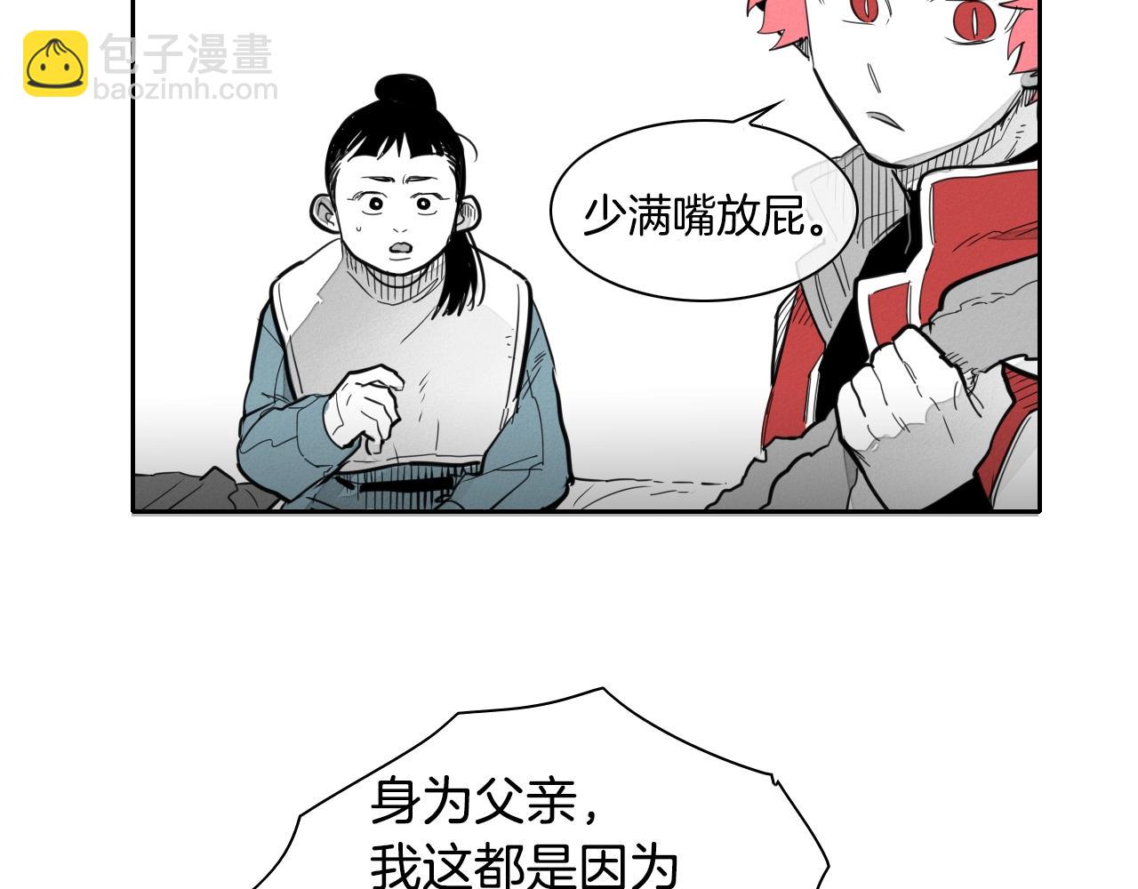 47.jpg
