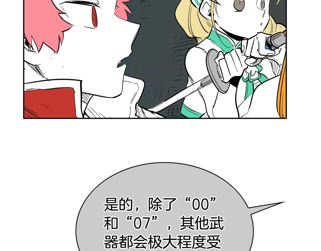47.jpg