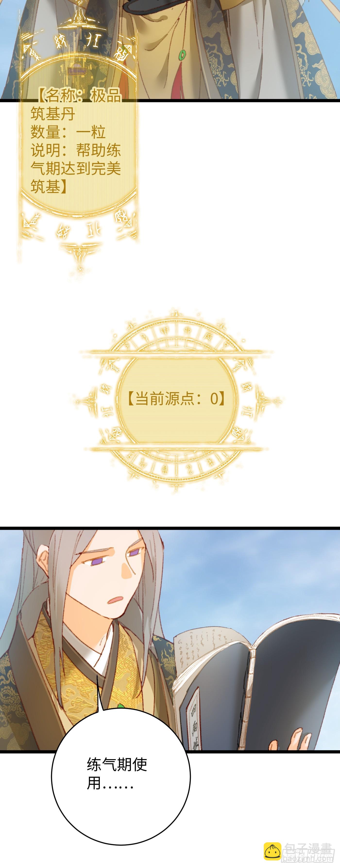 49.jpg