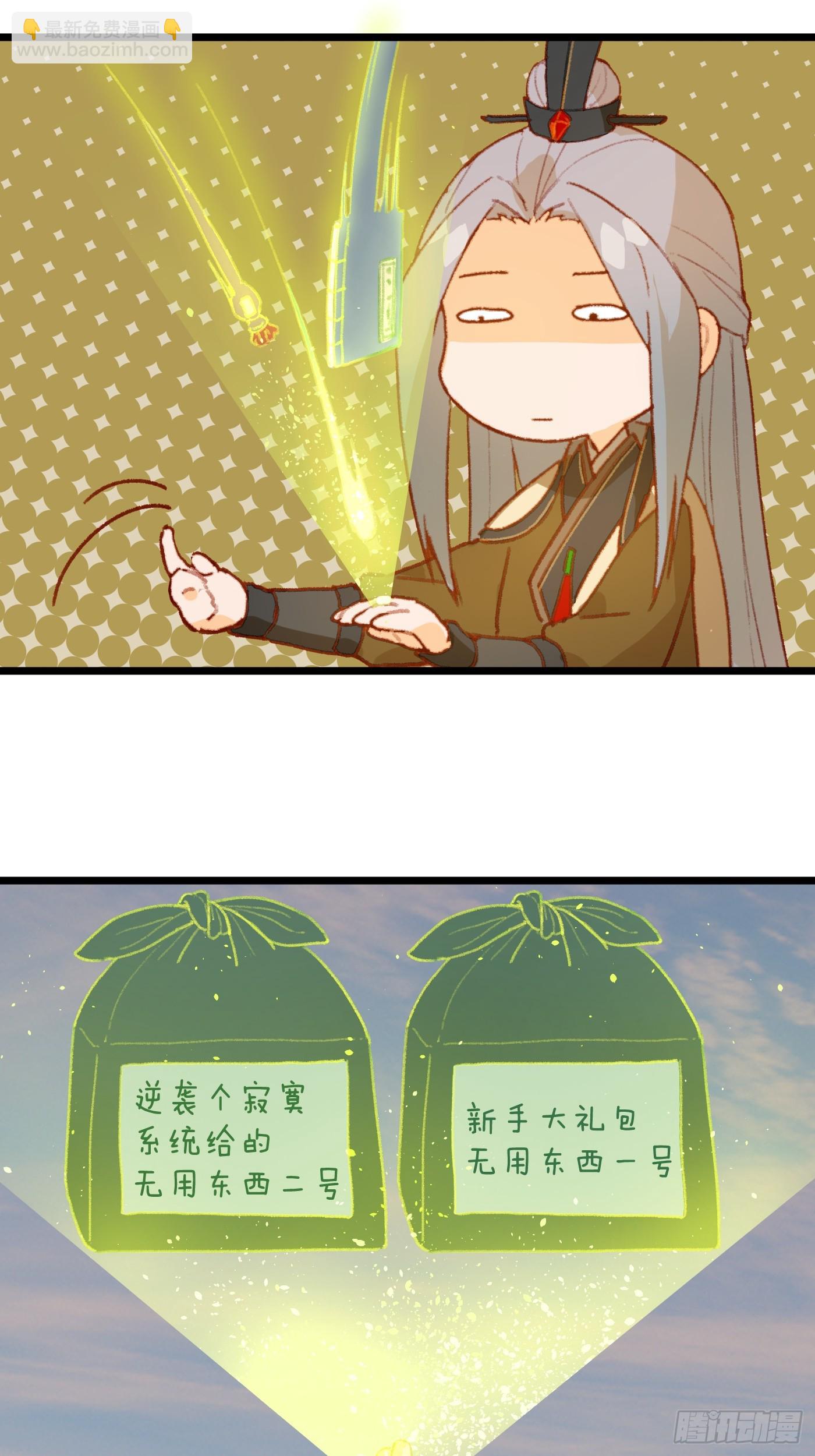 29.jpg