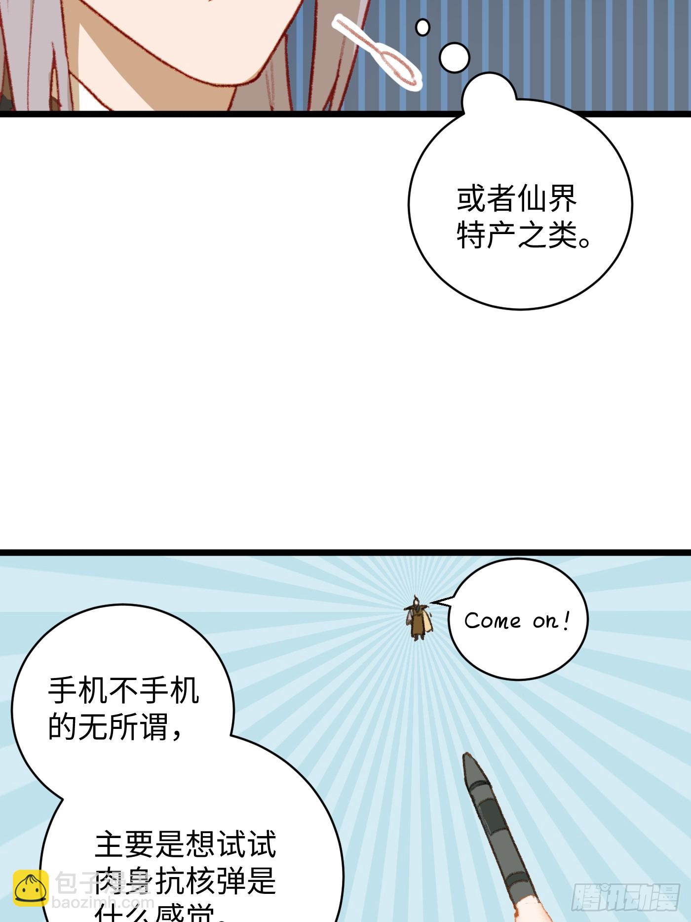 37.jpg