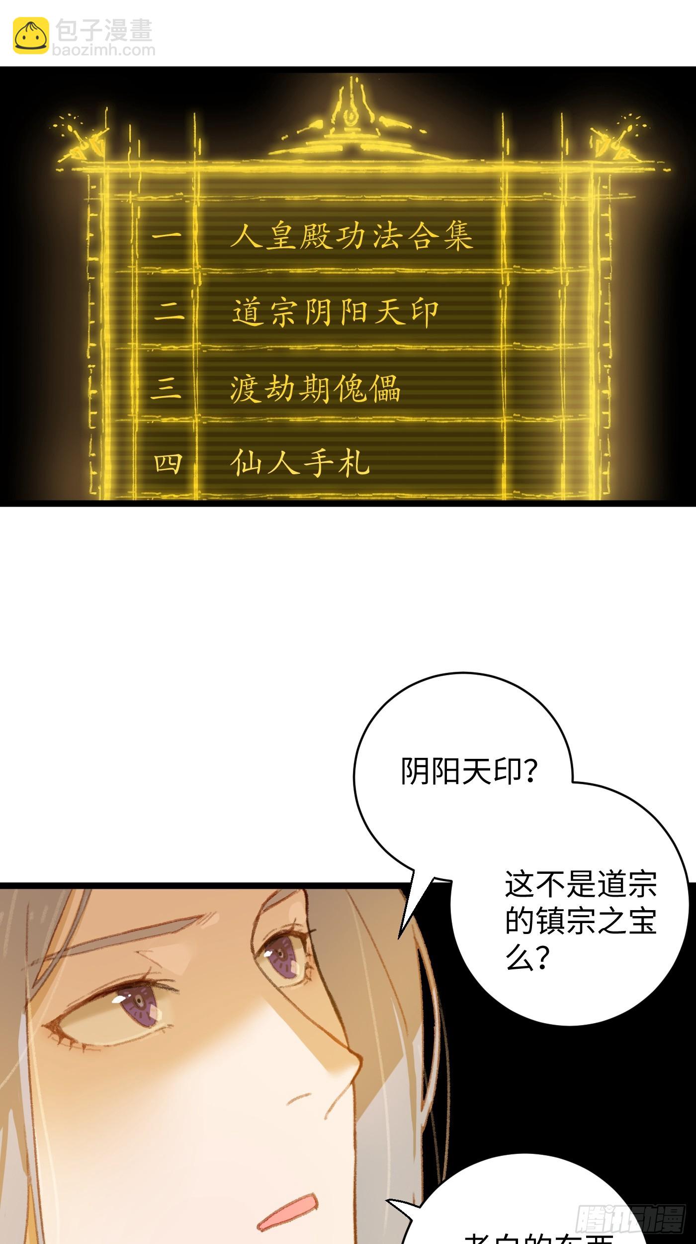 42.jpg