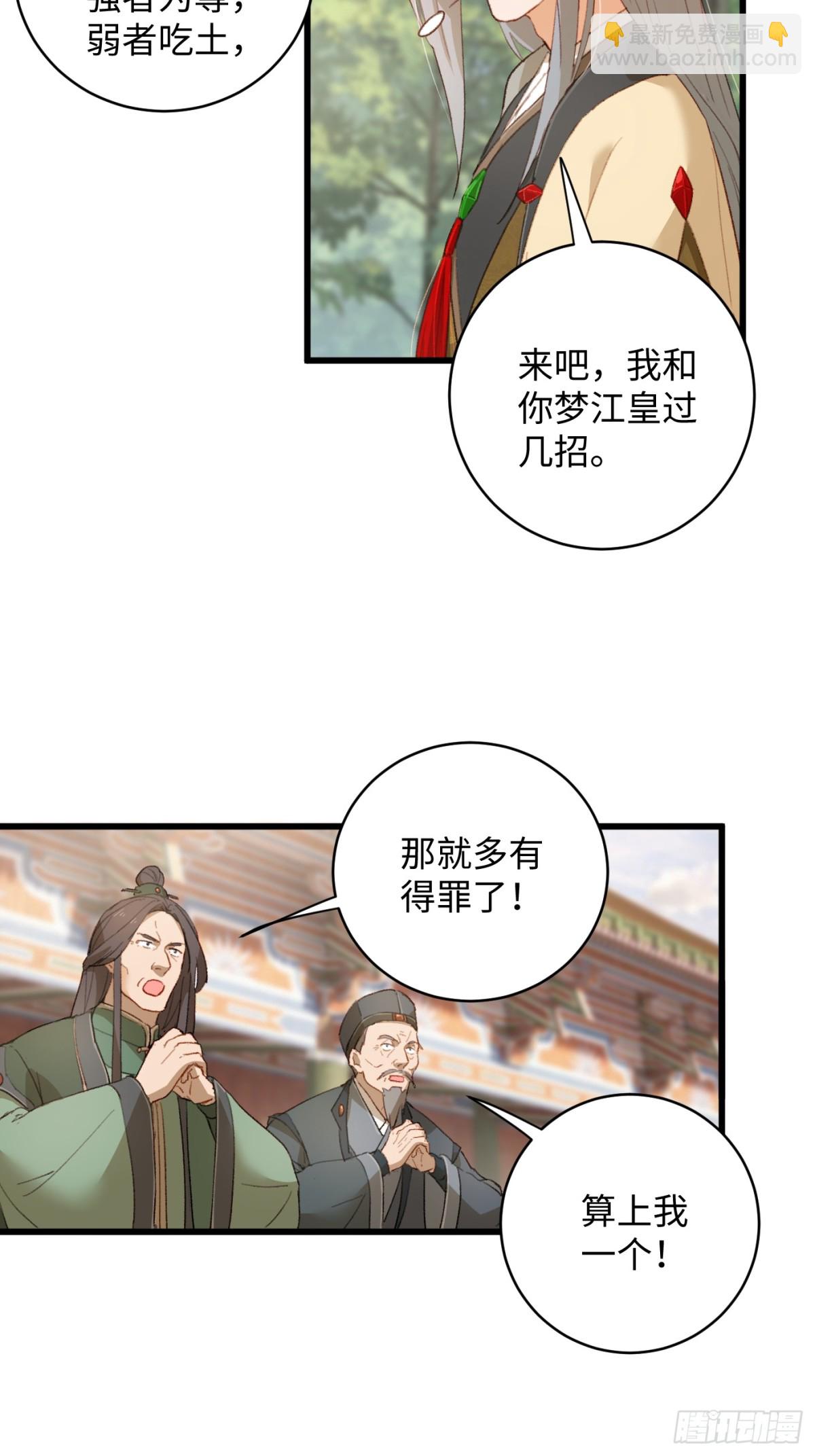 25.jpg