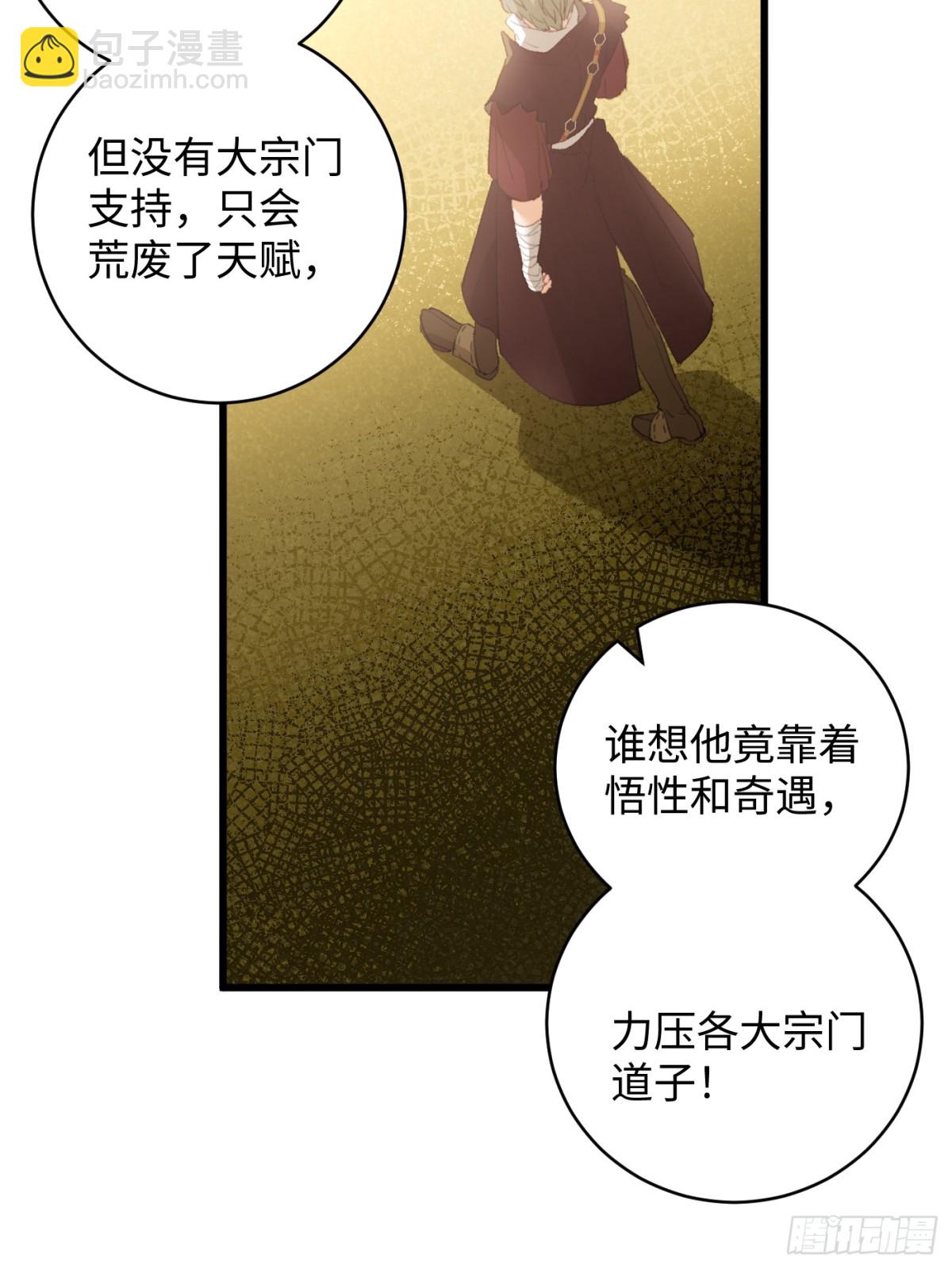 28.jpg