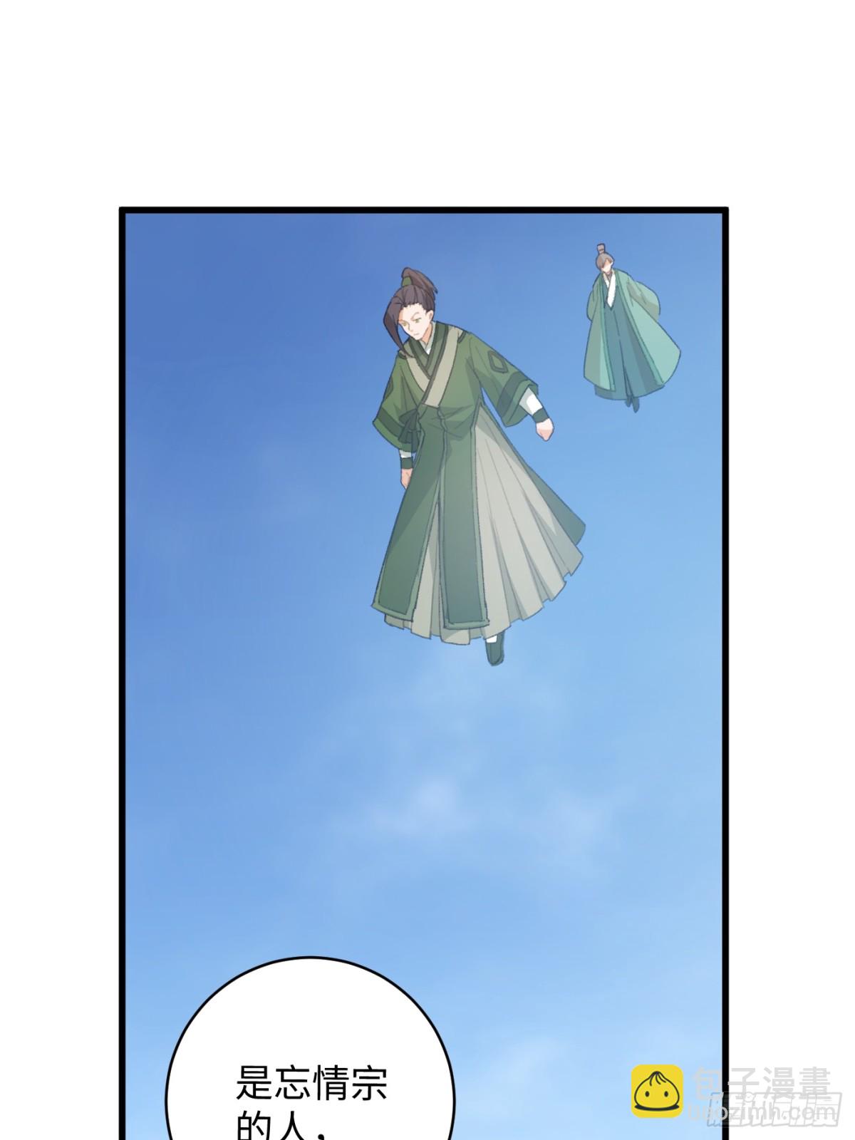 39.jpg