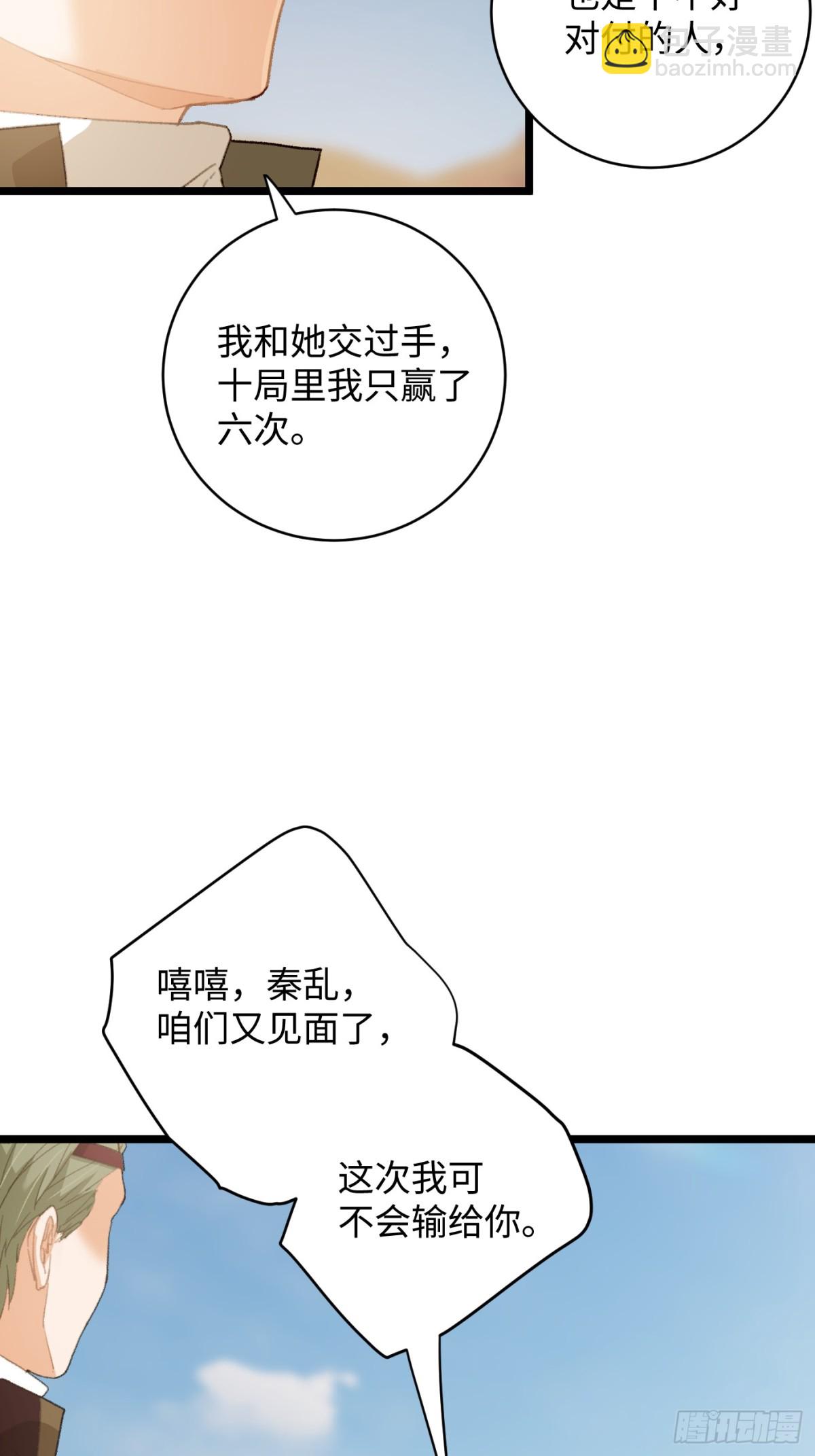 48.jpg